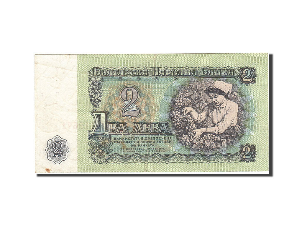 Banknote, Bulgaria, 2 Leva, 1974, 1974, KM:94a, EF(40-45)
