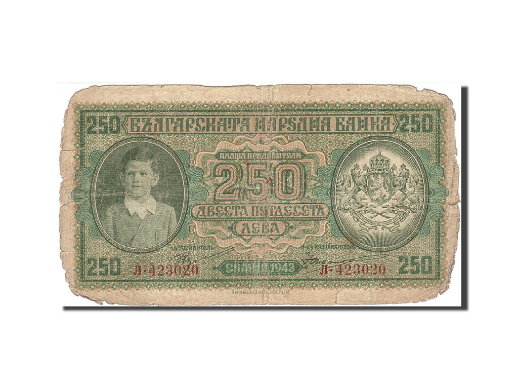 Bulgaria, 250 Leva, 1943, 1943, KM:65a, VG(8-10)