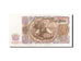 Banknote, Bulgaria, 50 Leva, 1951, 1951, KM:85a, UNC(65-70)