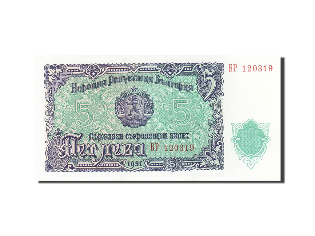 Banknote, Bulgaria, 5 Leva, 1951, 1951, KM:82a, UNC(65-70)