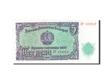Banknote, Bulgaria, 5 Leva, 1951, 1951, KM:82a, UNC(65-70)