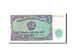 Banknote, Bulgaria, 5 Leva, 1951, 1951, KM:82a, UNC(65-70)