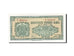 Banknote, Bulgaria, 250 Leva, 1947-1948, 1948, KM:76a, UNC(65-70)