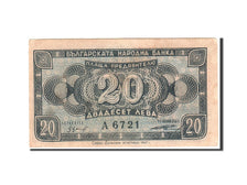 Bulgaria, 20 Leva, 1947-1948, 1947, KM:74a, EF(40-45)