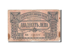 Bulgaria, 20 Leva, 1943, 1943, KM:63a, VG(8-10)