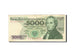 Poland, 5000 Zlotych, 1982, 1986-06-01, KM:150b, EF(40-45)