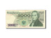 Banknote, Poland, 5000 Zlotych, 1982, 1982-06-01, KM:150a, VF(20-25)