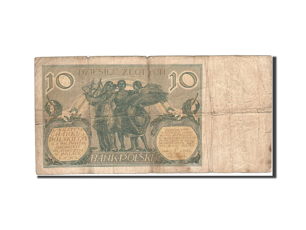 Billet, Pologne, 10 Zlotych, 1929, 1929-07-20, KM:69, B