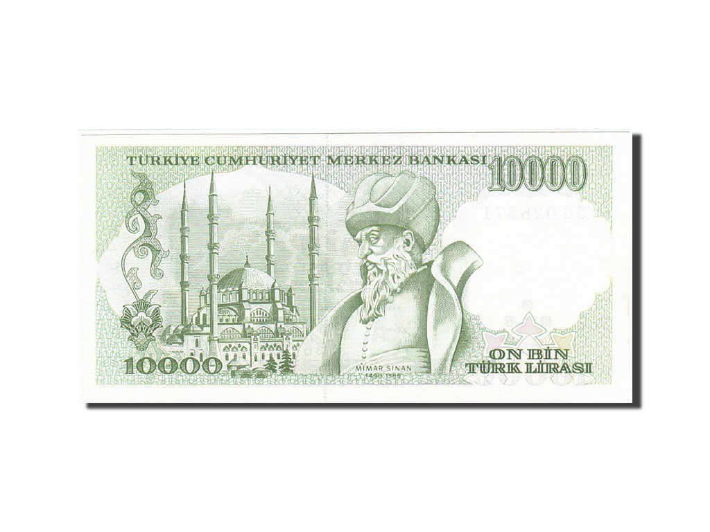 Banknote, Turkey, 10,000 Lira, 1984-1997, 1989, KM:200, UNC(60-62)