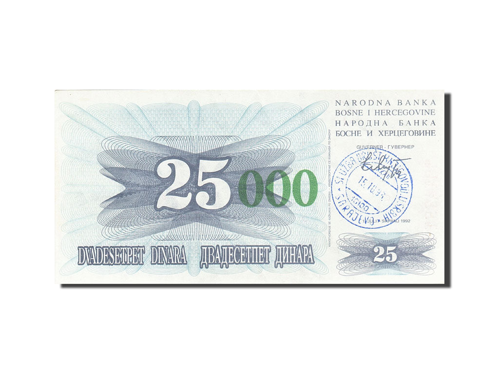 Banknot, Bośnia-Hercegowina, 25,000 Dinara, 1993, 1993-10-15, KM:54a, UNC(63)