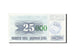 Biljet, Bosnië - Herzegovina, 25,000 Dinara, 1993, 1993-10-15, KM:54a, SPL