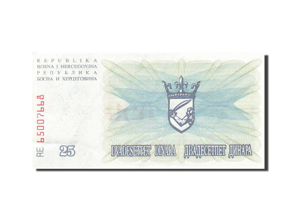 Banknote, Bosnia - Herzegovina, 25,000 Dinara, 1993, 1993-10-15, KM:54b