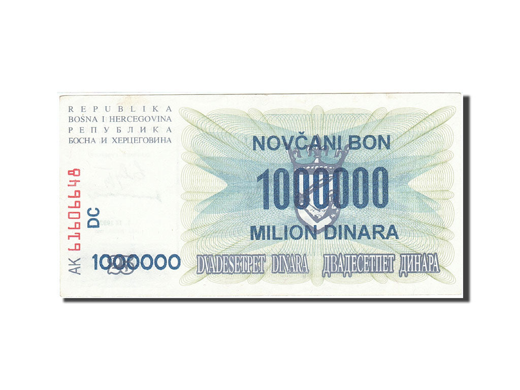 Bosnia - Herzegovina, 1,000,000 Dinara, 1993, 1993, KM:35b, VZ