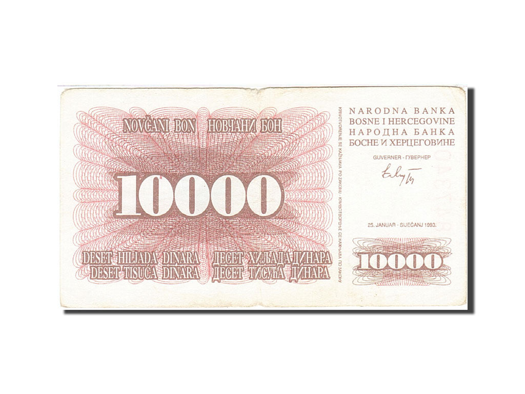 Banknote, Bosnia - Herzegovina, 10,000 Dinara, 1992-1993, 1993-01-25, KM:17a
