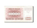 Banknote, Bosnia - Herzegovina, 10,000 Dinara, 1992-1993, 1993-01-25, KM:17a