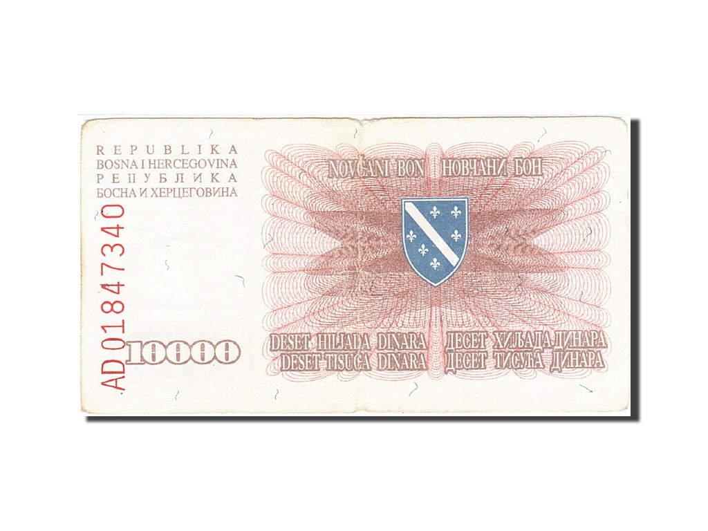 Banknote, Bosnia - Herzegovina, 10,000 Dinara, 1992-1993, 1993-01-25, KM:17a