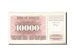 Banknote, Bosnia - Herzegovina, 10,000 Dinara, 1992-1993, 1993-01-25, KM:17a