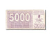 Bosnia - Herzegovina, 5000 Dinara, 1992-1994, KM:27A, 1992-08-01, VG(8-10)