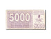 Bosnia - Herzegovina, 5000 Dinara, 1992-1994, KM:27A, 1992-08-01, VG(8-10)