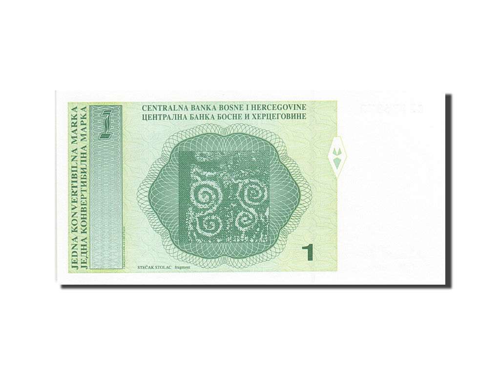 Bosnia - Herzegovina, 1 Convertible Marka, 1998, KM:59a, UNC(64)