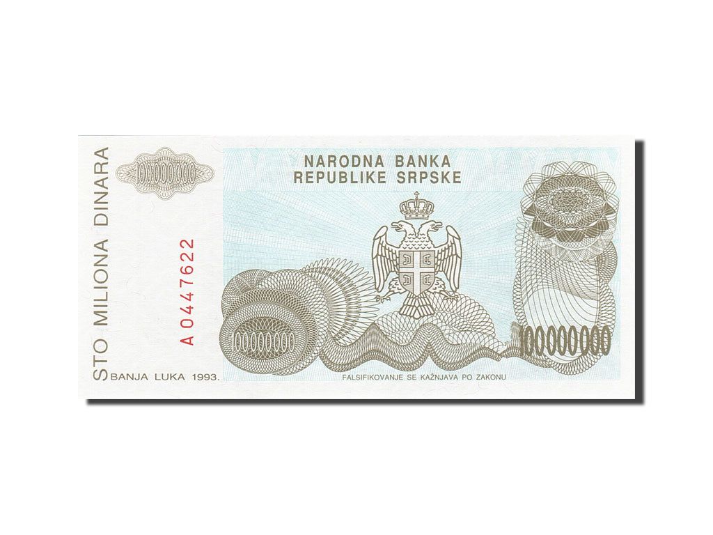 Billete, 100,000,000 Dinara, 1993, Bosnia - Herzegovina, KM:154a, 1993, UNC