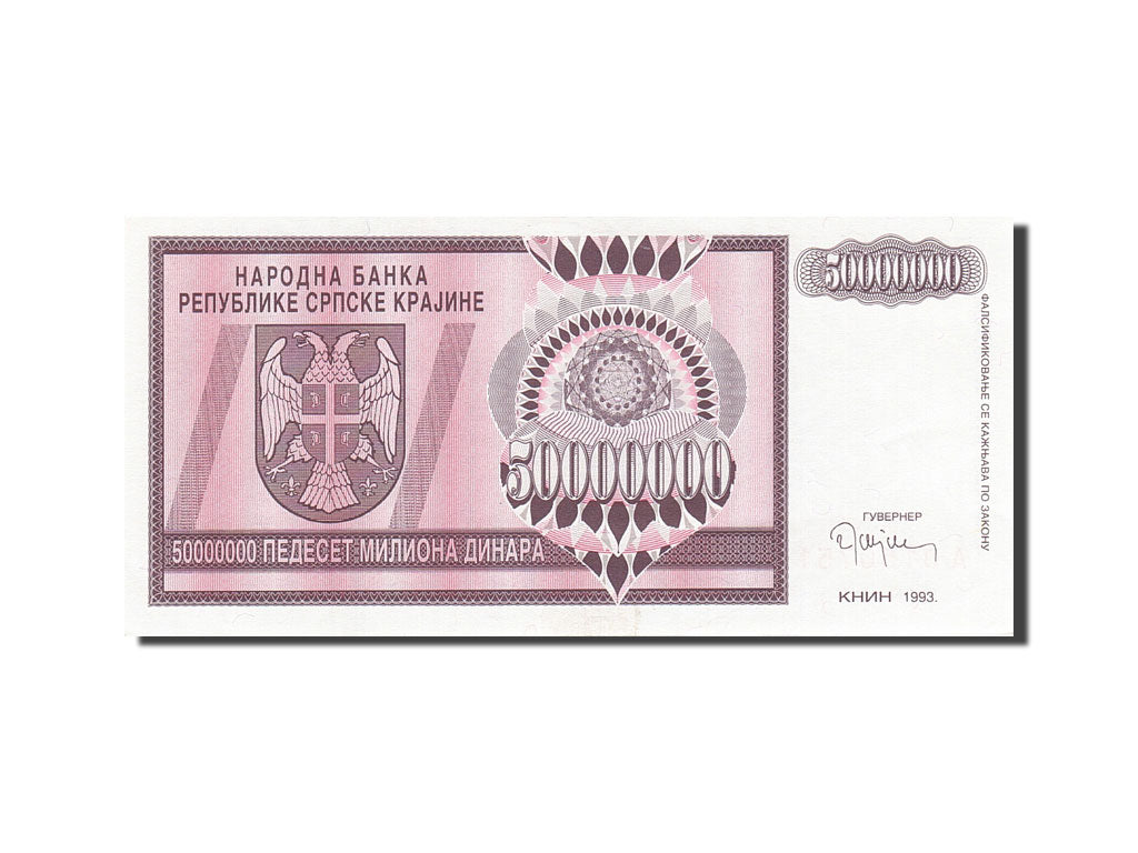 Banknote, Croatia, 5 Million Dinara, 1993, 1993, KM:R11a, UNC(63)