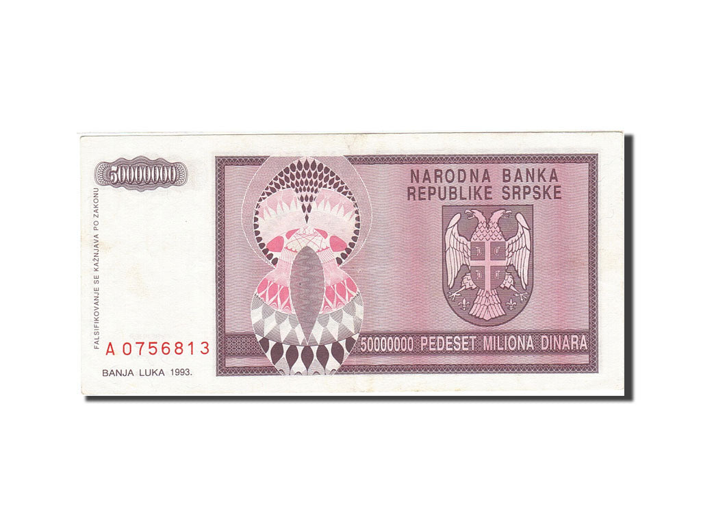 Banknote, Croatia, 5 Million Dinara, 1993, 1993, KM:R11a, AU(50-53)