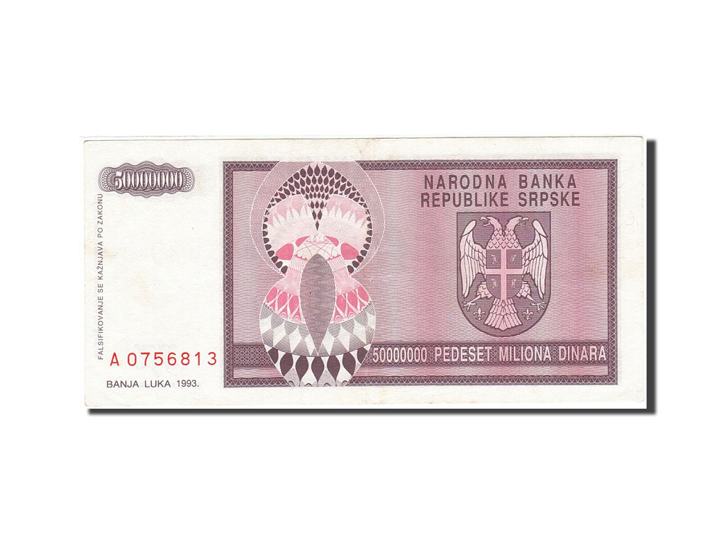 Banknote, Croatia, 5 Million Dinara, 1993, 1993, KM:R11a, AU(50-53)