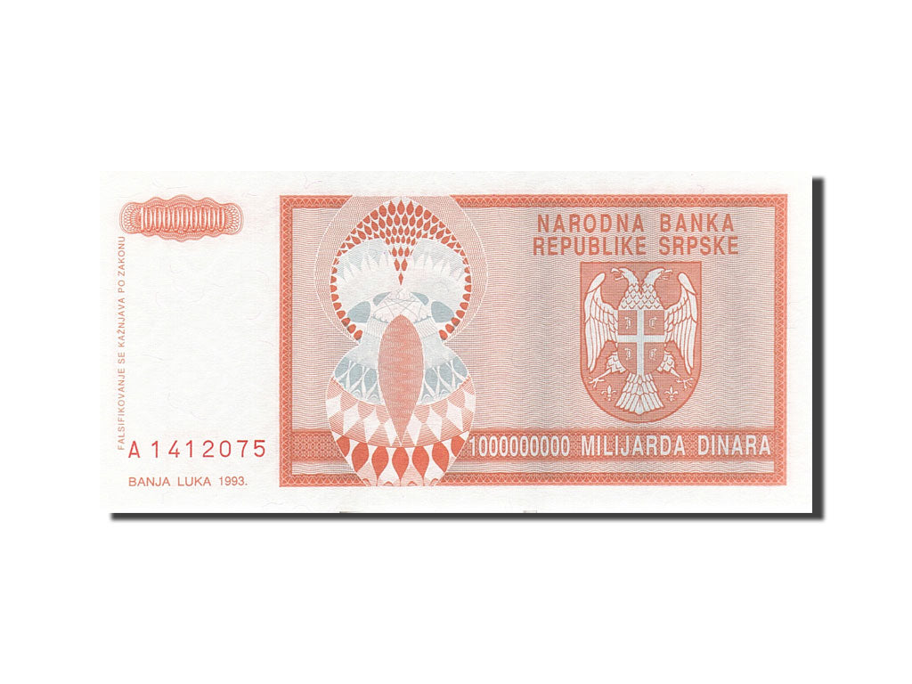Banknote, Croatia, 1 Milliard Dinara, 1992-1993, 1993, KM:R17a, UNC(65-70)