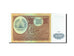 Billete, 100 Rubles, 1994, Tayikistán, KM:6a, 1994, UNC