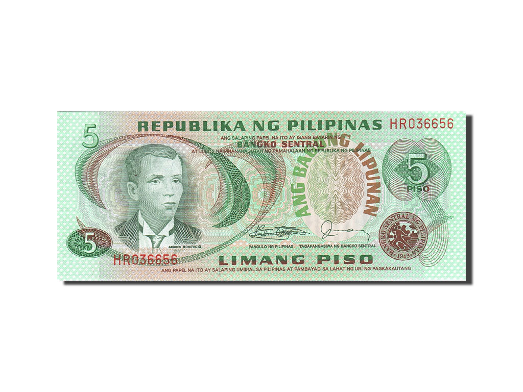 Banknote, Philippines, 5 Piso, 1978, Undated, KM:160d, UNC(65-70)