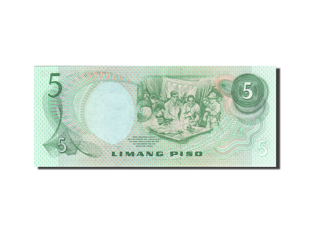 Banknote, Philippines, 5 Piso, 1978, Undated, KM:160d, UNC(65-70)