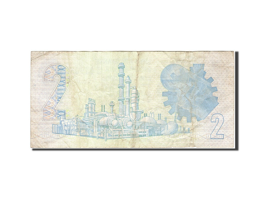 South Africa, 2 Rand, 1973-1984, 1978-1981, KM:118a, VF(20-25)