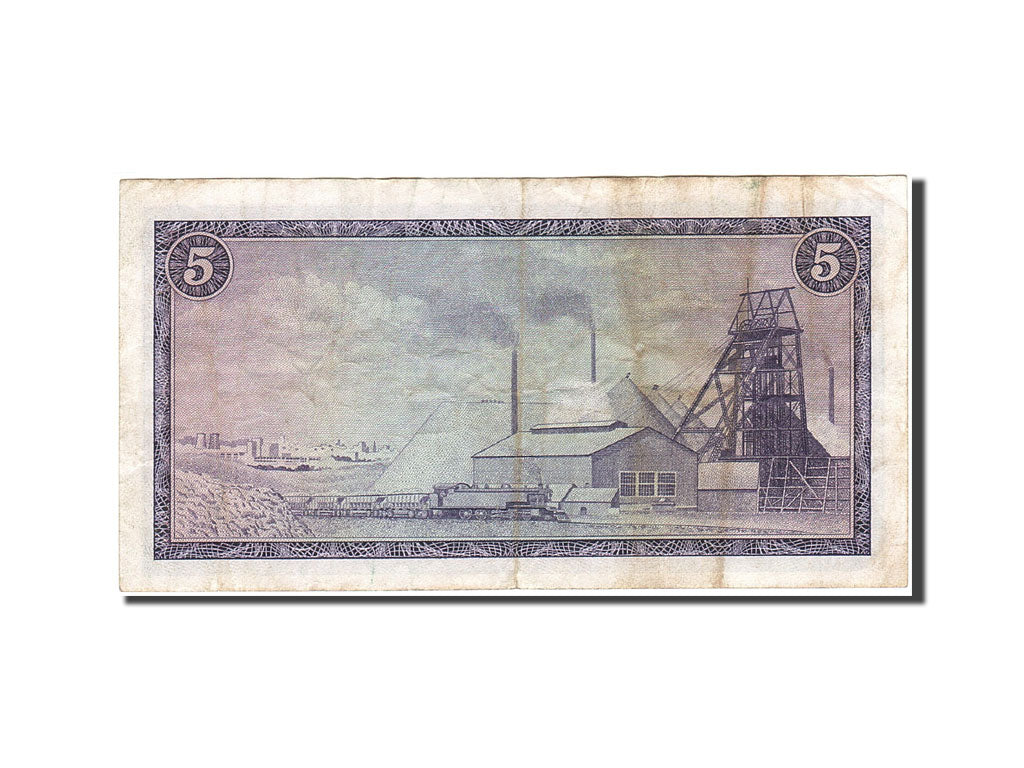 South Africa, 5 Rand, 1966, 1975, KM:112c, VF(20-25)