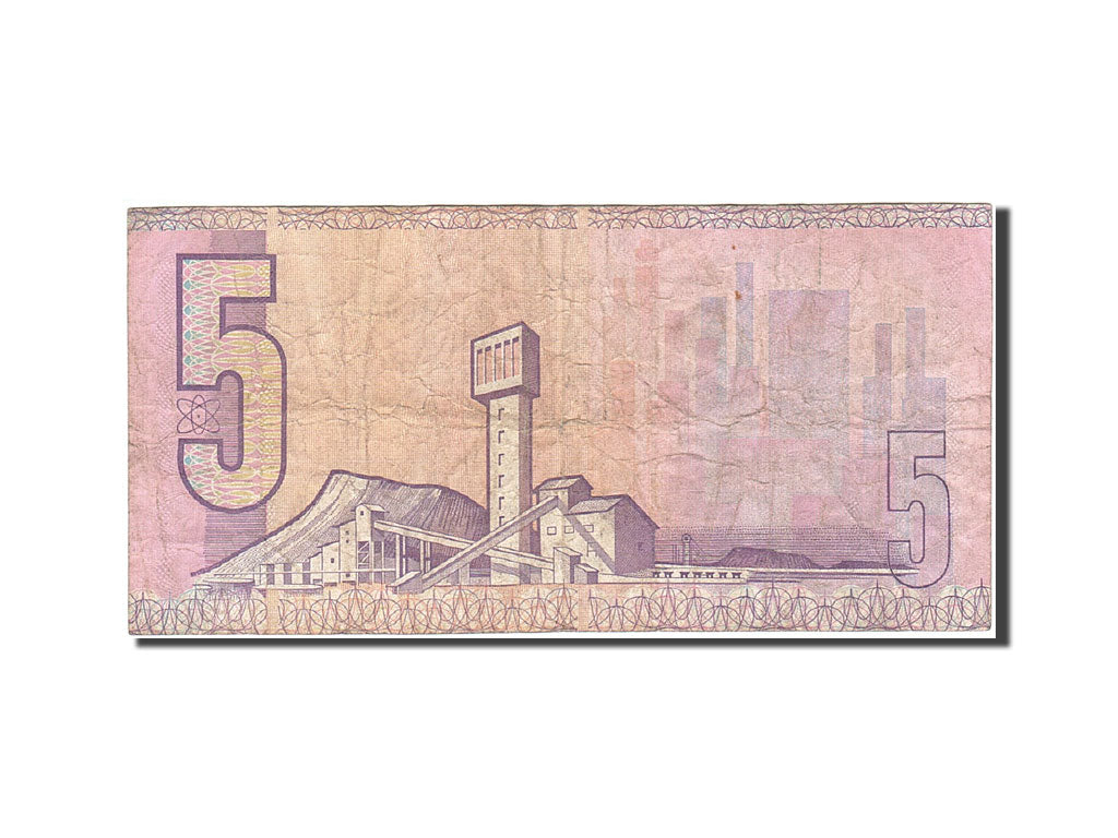 South Africa, 5 Rand, 1973-1984, 1981-1989, KM:119c, VG(8-10)