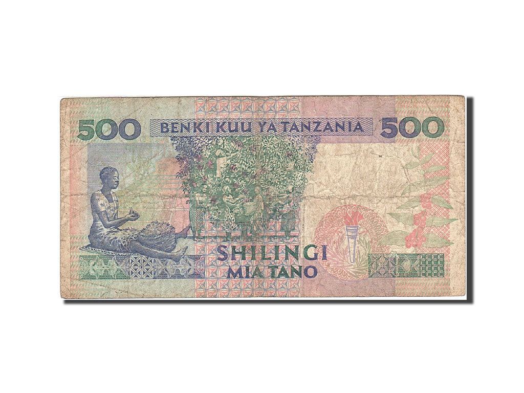 Banknote, Tanzania, 500 Shilingi, 1993-1995, Undated (1993), KM:26b, F(12-15)