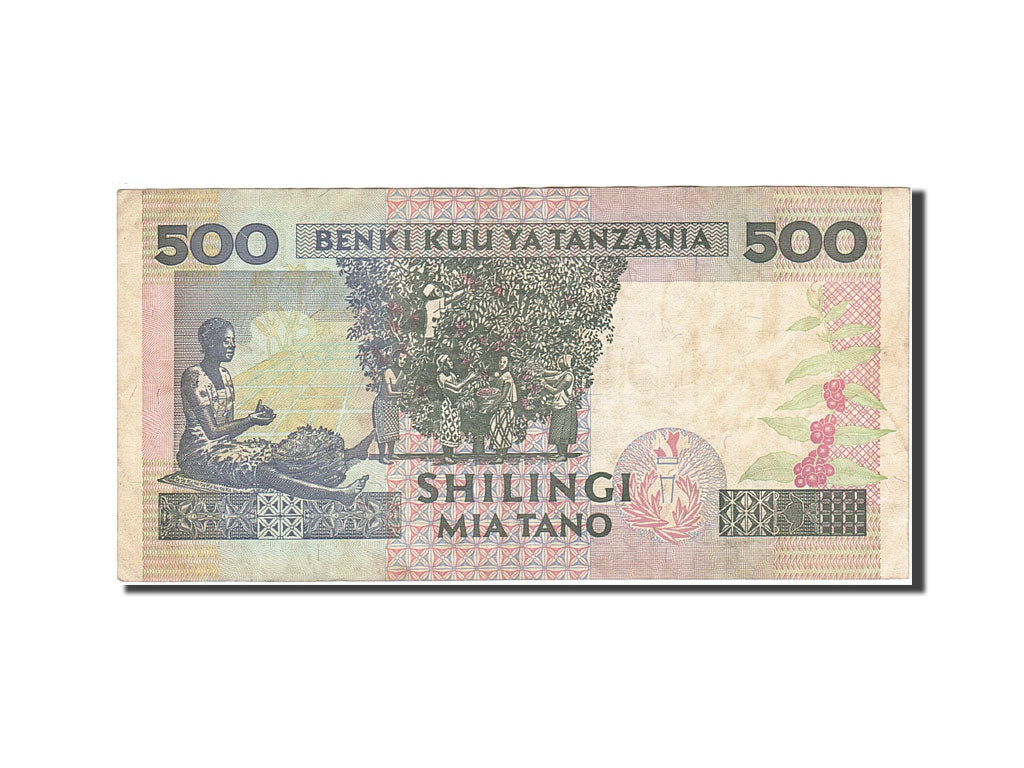 Tanzania, 500 Shilingi, 1997, KM:30, VF(20-25)