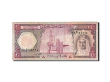 Saudi Arabia, 10 Riyals, 1976-1977, KM:18, 1977, VF(20-25)