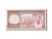 Saudi Arabia, 1 Riyal, 1976-1977, KM:16, 1977, AU(55-58)