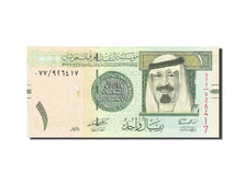 Biljet, Saudi Arabië, 1 Riyal, 2007, 2007, KM:31a, NIEUW
