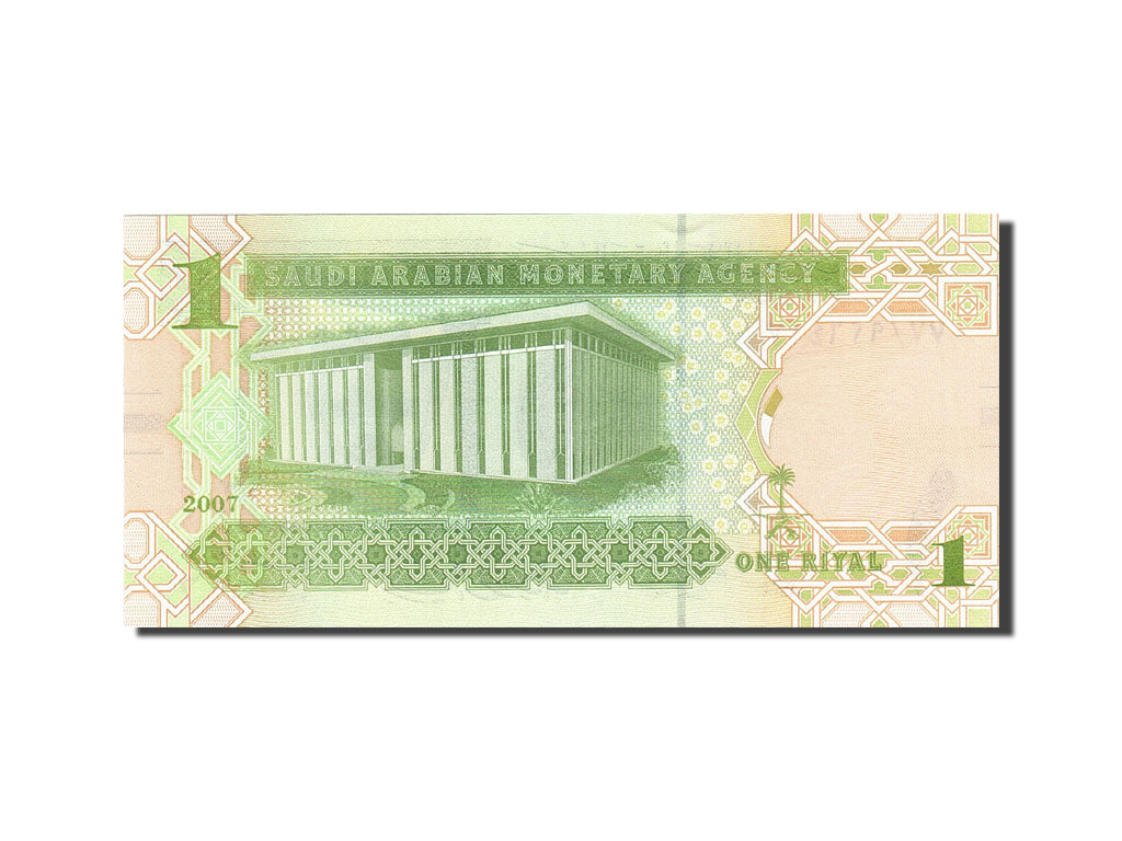 Banknote, Saudi Arabia, 1 Riyal, 2007, 2007, KM:31a, UNC(65-70)