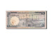 Saudi Arabia, 10 Riyals, 1968, KM:13, 1968, VF(30-35)