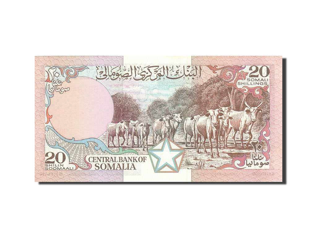 Somalia, 20 Shilin = 20 Shillings, 1982-1983, 1989, KM:33d, UNC(65-70)