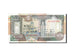 Biljet, Somalië, 50 N Shilin = 50 N Shillings, 1991, 1991, KM:R2, NIEUW