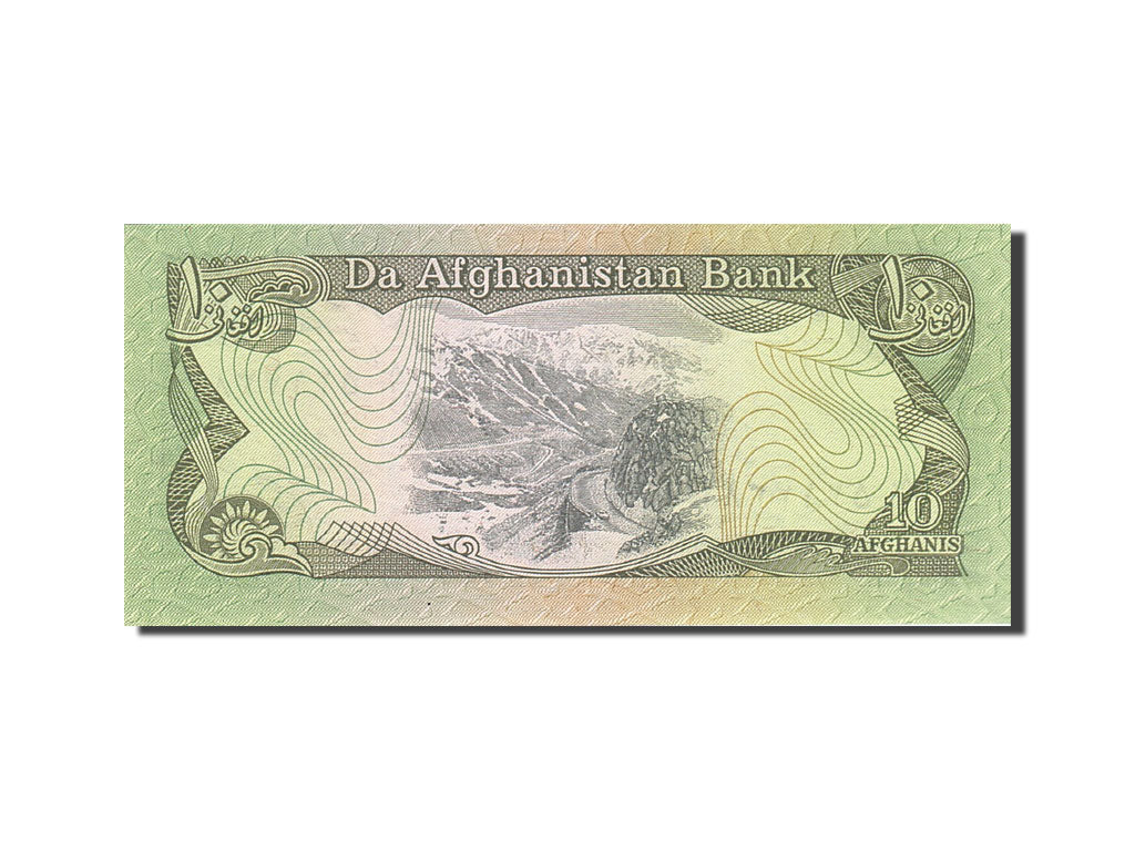 Banknote, Afghanistan, 10 Afghanis, 1979, 1979, KM:55a, UNC(65-70)