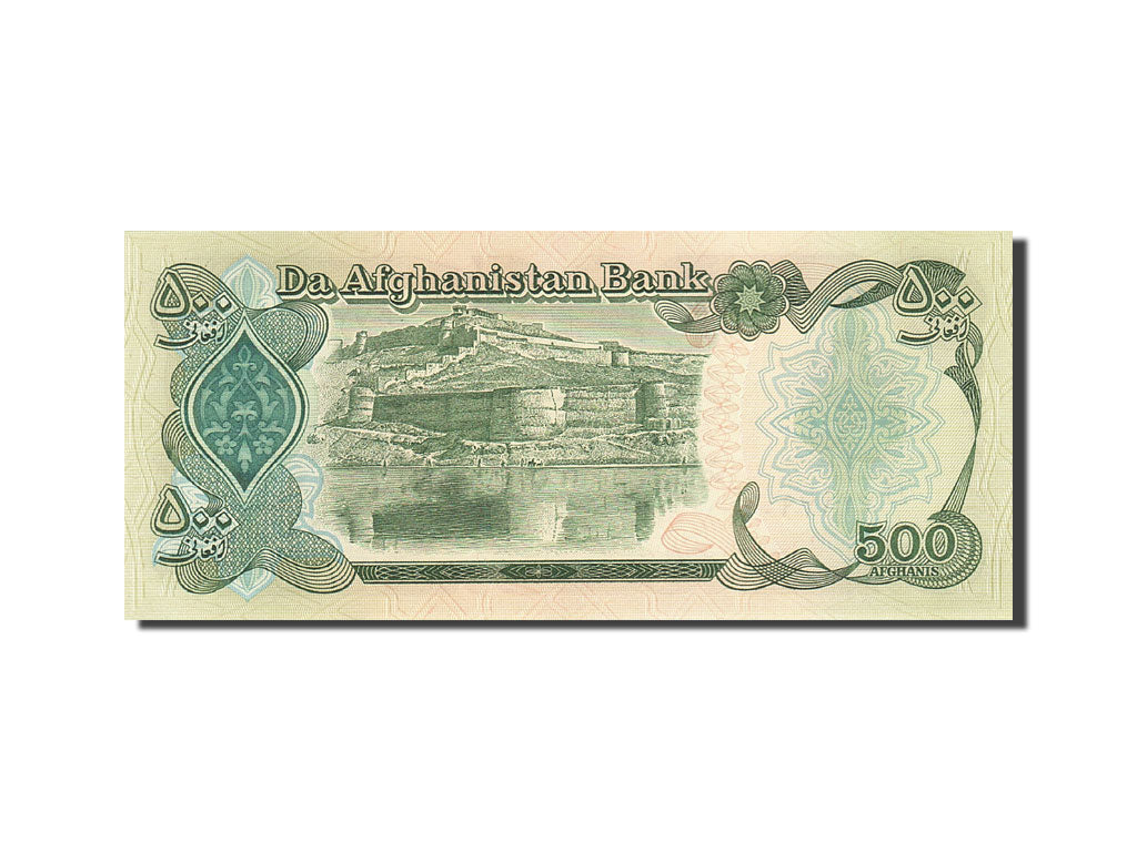 Afghanistan, 500 Afghanis, 1979, 1979-1991, KM:60a, UNC(65-70)