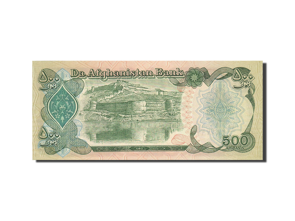 Banknote, Afghanistan, 500 Afghanis, 1979, 1979-1991, KM:60a, UNC(65-70)