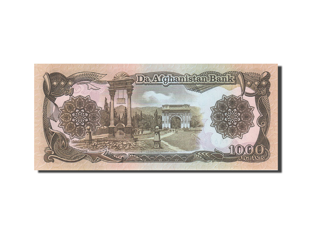 Afghanistan, 1000 Afghanis, 1979, 1979-1991, KM:61a, UNC(65-70)