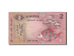 Sri Lanka, 2 Rupees, 1979, 1979-03-26, KM:83a, EF(40-45)