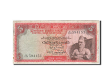 Ceylon, 5 Rupees, 1968-1969, KM:73b, 1974-07-16, SGE+